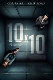 10x10 (2018)