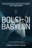 Bolshoi Babylon (2015)