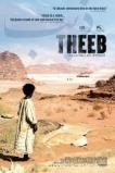 Theeb (2014)