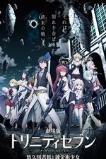 Trinity Seven: The Movie - Eternity Library and Alchemic Girl (2017)