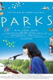 Parks (2017)