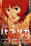 Paprika (2006)