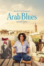 Arab Blues (2019)