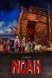 Noah (2019)