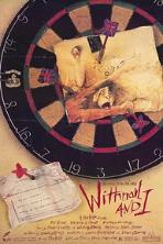 Withnail & I (1987)