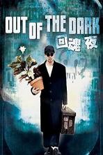 Out of the Dark (1995)
