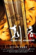 Game of Assassins (2013)