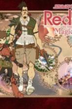 Red Ash Magicicada