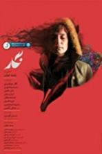 Negar ( 2017 )