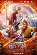 The Monkey King 3 (2018)