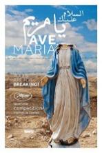 Ave Maria (2015)