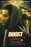 Boost (2016)