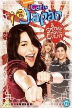 iCarly: iGo to Japan (2008)