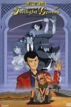 Lupin the Third The Legend of Twilight Gemini ( 1996 )