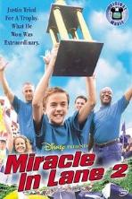 Miracle in Lane 2 (2000)