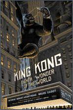 King Kong (1933)