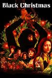 Black Christmas (1974)