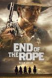 End of the Rope (2023)