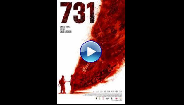 731 (2025) HD