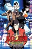 Lupin the 3rd - Memories of the Flame: Tokyo Crisis (2010)