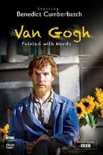 Van Gogh: Painted with Words (2010)