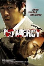 No Mercy (2010)