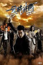 City Under Siege (2010)