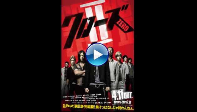 crows zero 2 full movie