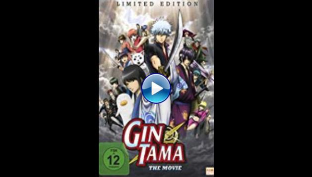 Gintama: The Movie (2010)