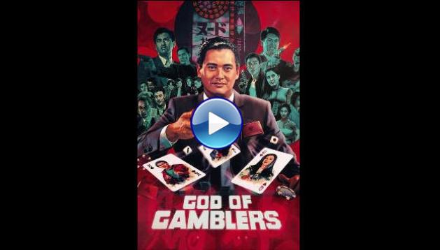 God of Gamblers (1989)