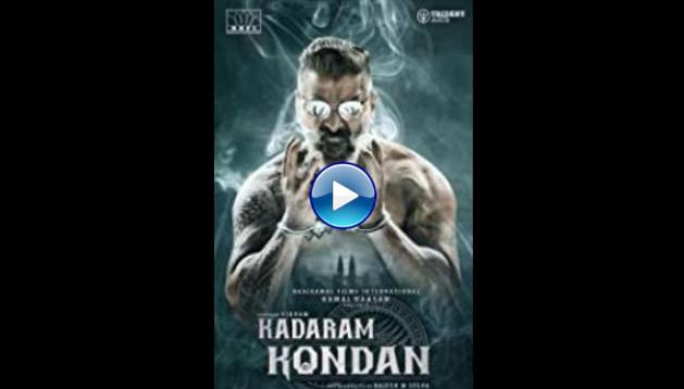 Kadaram Kondan (2019)