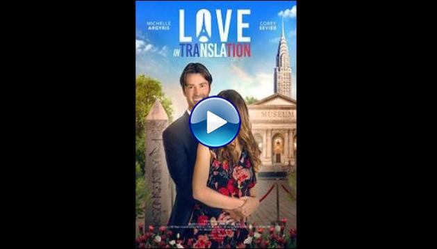 Love in Translation (2021)