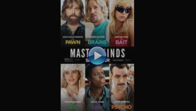 Masterminds (2016)