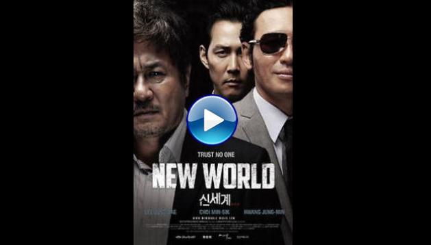 New World (2013)