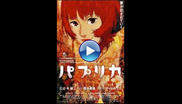 Paprika (2006)