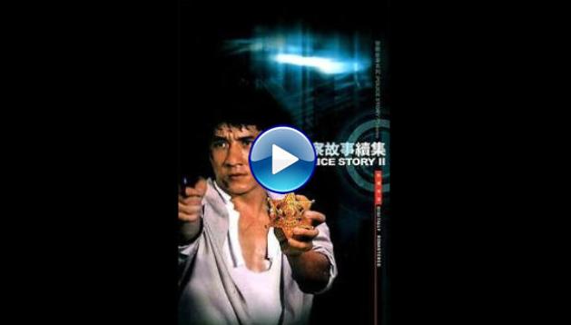 Police Story 2 (1988)