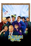 Kingdom Come (2001)