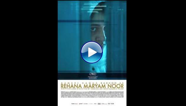 Rehana (2021)