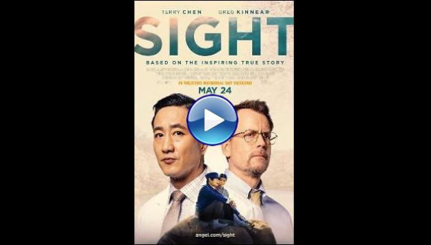 Sight (2024)