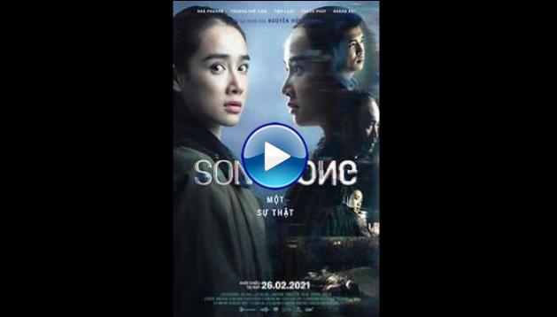 Song Song (2021)