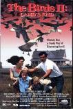 The Birds II: Land's End (1994)