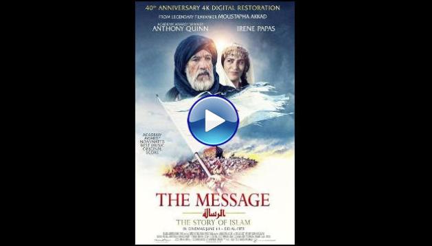 The Message (1976)