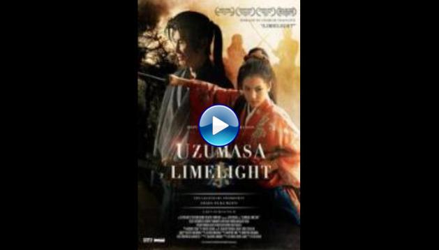 Uzumasa Limelight (2014)