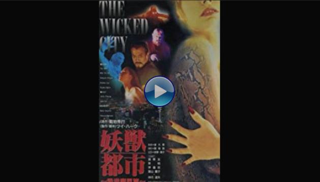 Wicked City (1992)