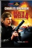 Death Wish 4: The Crackdown (1987)