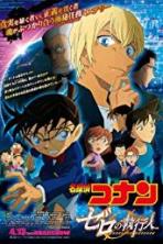 Detective Conan: Zero the Enforcer (2018)