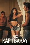 Ang kapitbahay (2024) 18+ HD Full Movie Watch Online Free