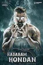 Kadaram Kondan (2019)