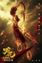 Nezha: Birth of the Demon Child (2019)