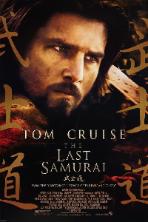 The Last Samurai (2003)